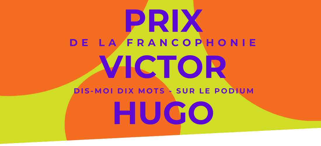 Carrousel New Website - 2023-12-15T125541.702