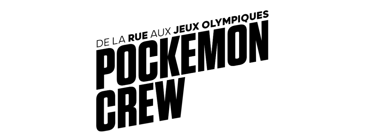 De la rue aux JO